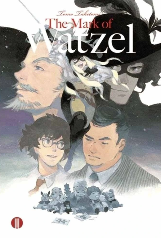 THE MARK OF WATZEL