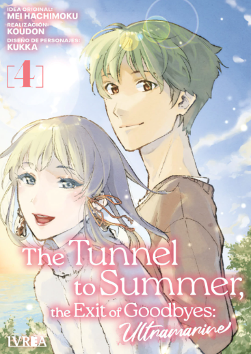THE TUNNEL TO SUMMER, THE EXIT OF GOODBYES - ULTRAMARINE 04
