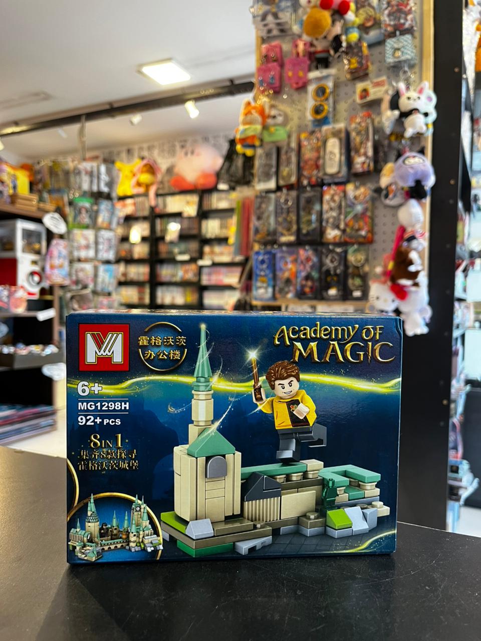 BLOQUES HARRY POTTER ACADEMY OF MAGIC  92+PCS