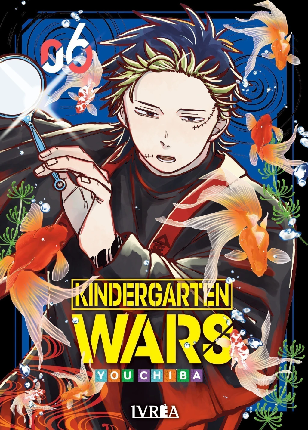 KINDERGARTEN WARS 06