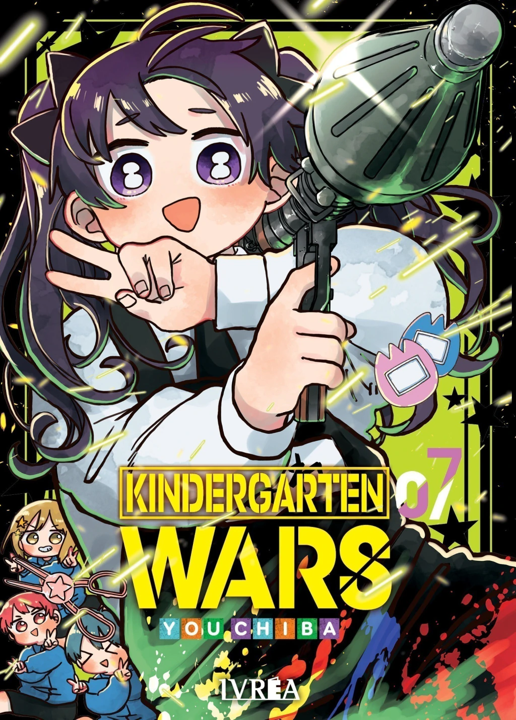 KINDERGARTEN WARS 07