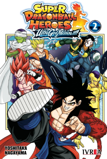 SUPER DRAGON BALL HEROES: ULTRA GOD MISSION 02