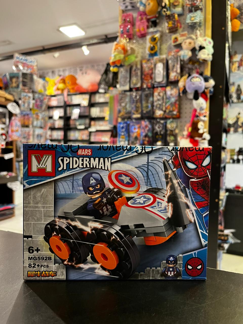 CAPITAN AMERICA