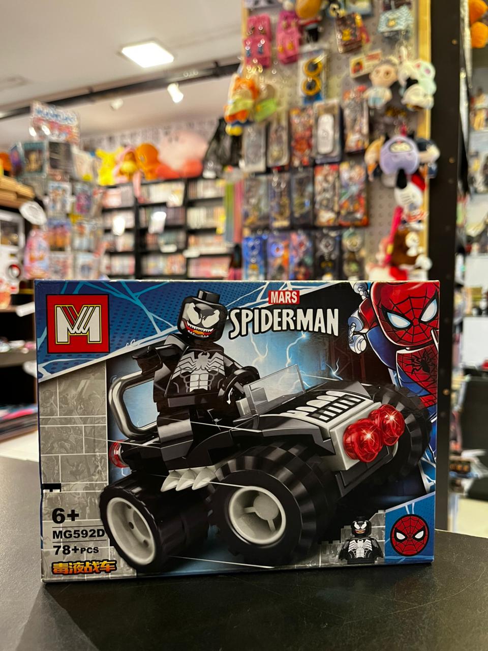 VENOM
