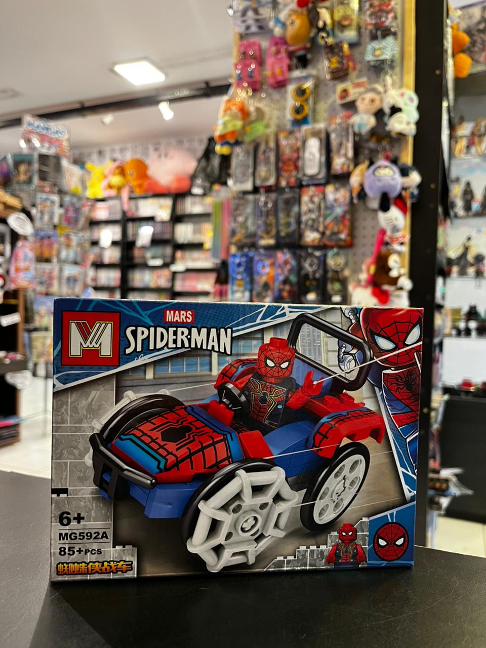 SPIDERMAN